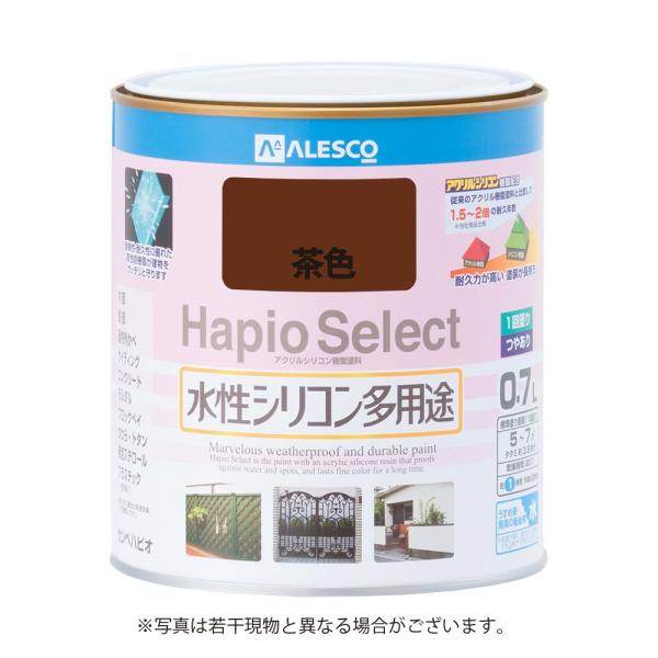 カンペハピオ 水性シリコン多用途塗料 つやあり ハピオセレクト 茶色 0.7L