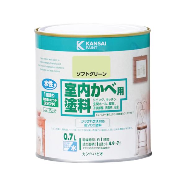 カンペハピオ 室内かべ用塗料 0.7L ソフトグリーン