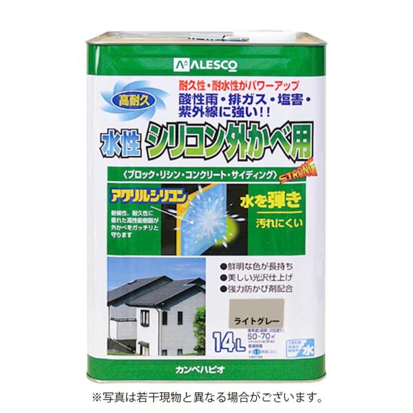 JynsI VROחp 14L CgO[