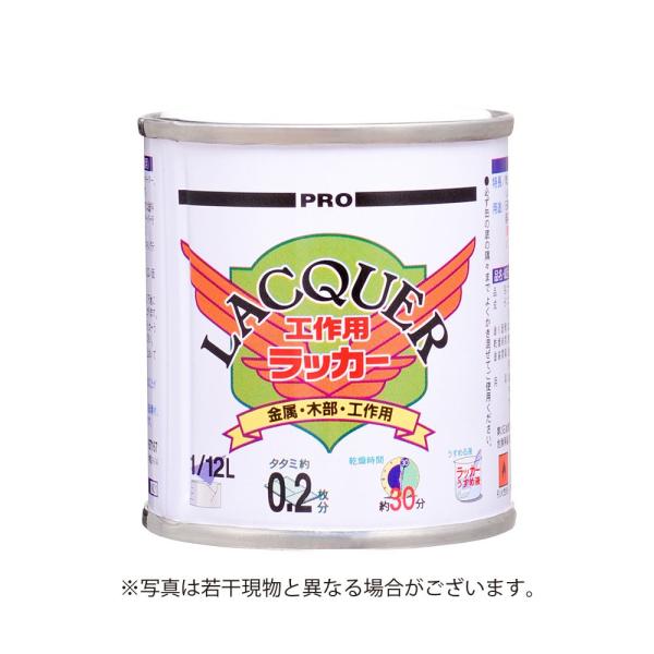 u݌ɌvJynsI JyHpbJ[ 1/12L NA[