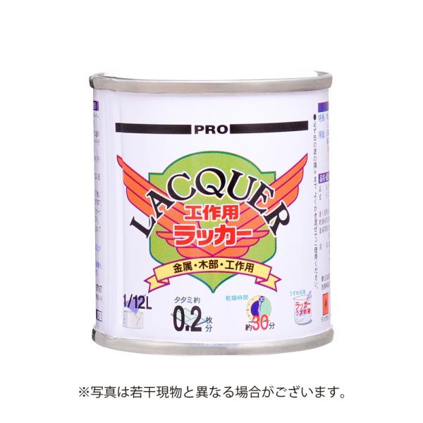 JynsI JyHpbJ[ 1/12L N[