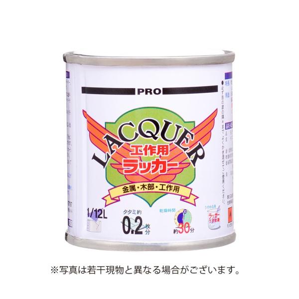 JynsI JyHpbJ[ 1/12L  ~L[zCg