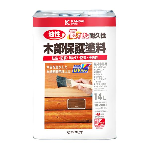 他サイト： カンペハピオ 油性木部保護塗料 14L チークの商品画像