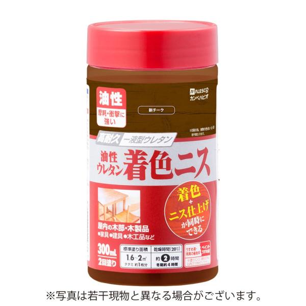 他サイト： カンペハピオ 油性ウレタン着色ニス 300ml 新チークの商品画像