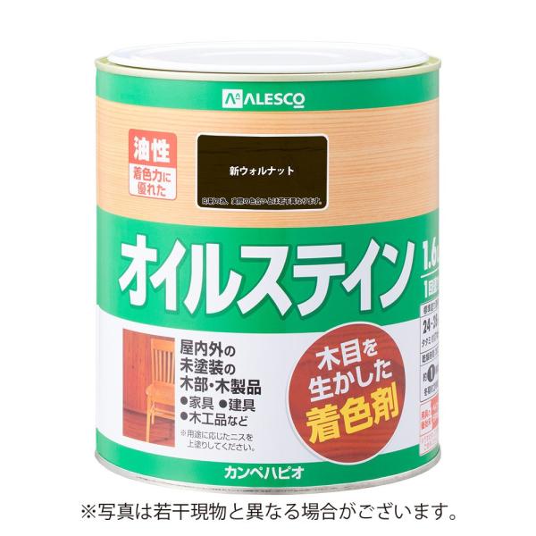 JynsI ICXeCA 1.6L VEHibg