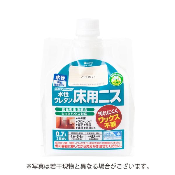 JynsI E^pjX 0.7L Ƃ߂