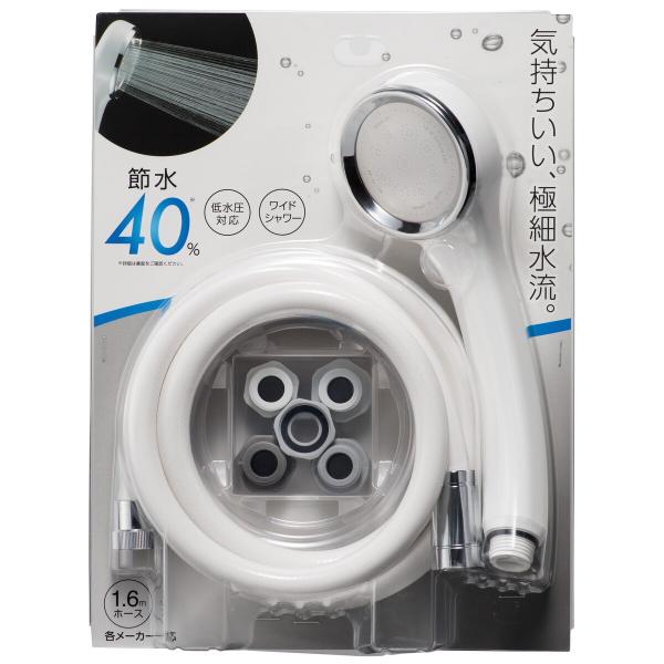 サンエイ SANEI 節水シャワーセット PS300-CTA-C-VH アークランズ