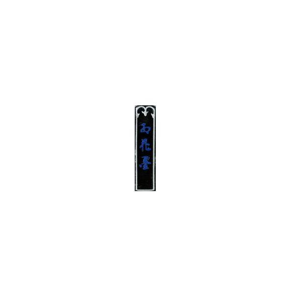 u Ō`n gԖn  1.5 SM-0723