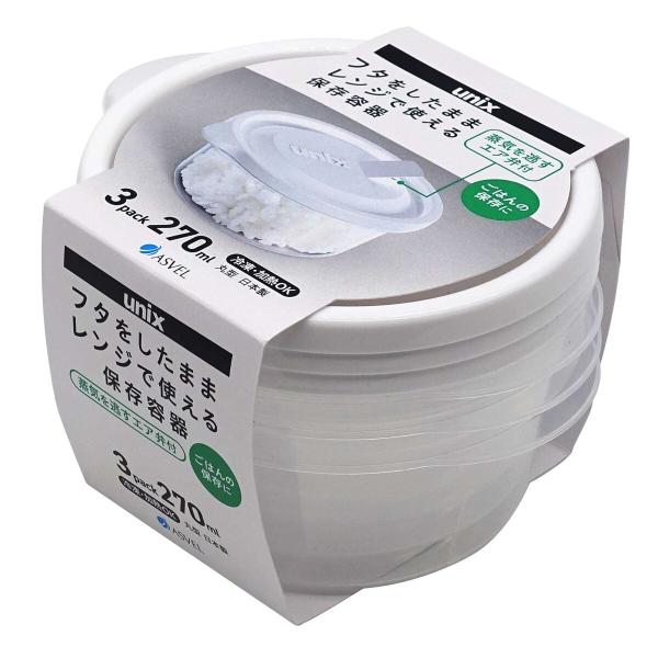 アスベル ユニックス レンジ名人 丸型M 270ml ホワイト 3個入