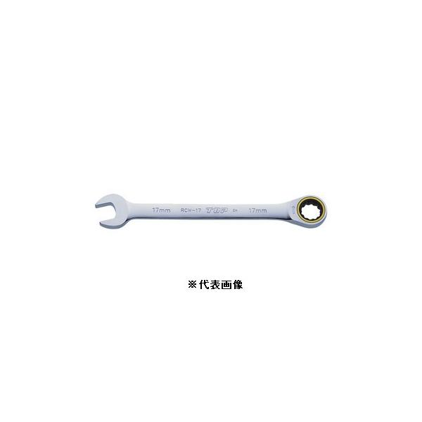TOP gbv `FbgRr 16mm RCW-16