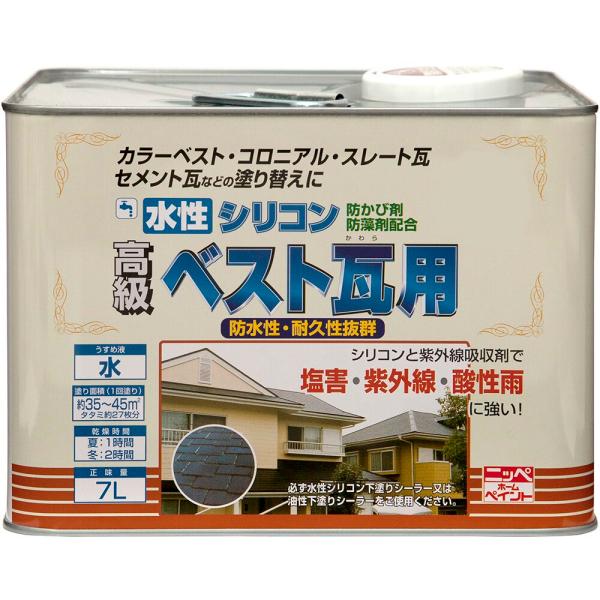 ニッペホームプロダクツ 水性シリコンベスト瓦用 7L グレ―