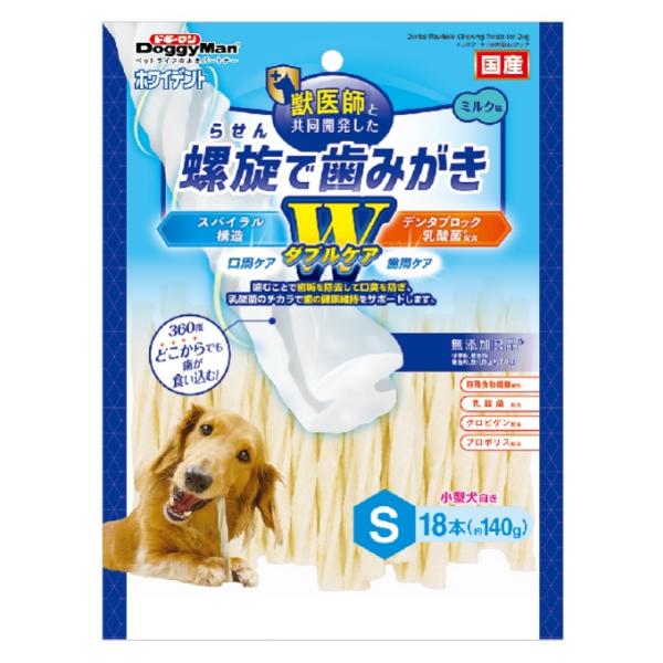 ドギーマン ホワイデント 螺旋で歯みがき Wケア S 18本