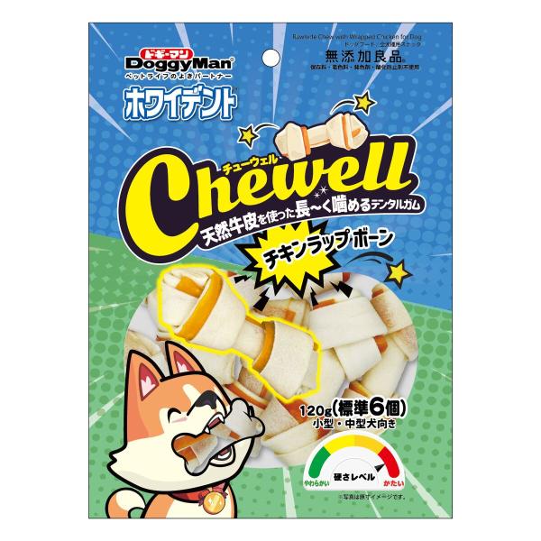他サイト： ドギーマン ホワイデント Chewell チキンラップボーン 120g 標準6個の商品画像