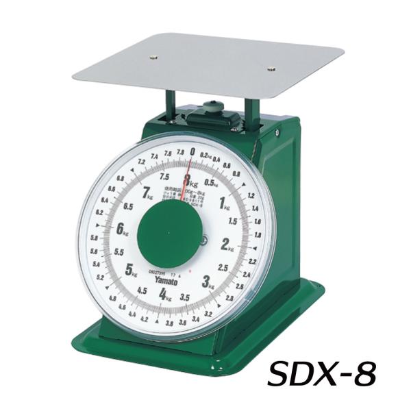 at y^ M͂ 8kg SDX-8