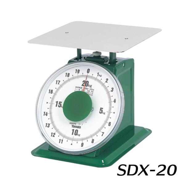 超歓迎 ヤマト 防水形デジタル上皿はかり20kg - 事務/店舗用品 - alrc.asia