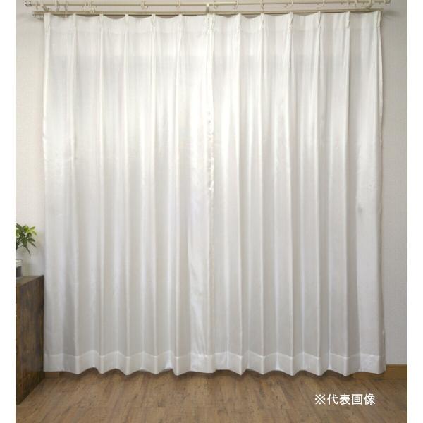 Rady ミルフルールカーテン(100x135/マルチ) レースカーテン Mリリアン WH 幅100×丈198cm 2枚入 M3851 「メーカー