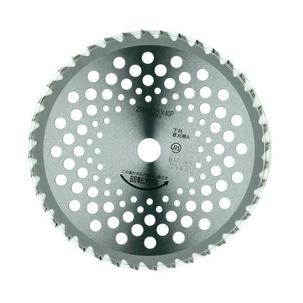 �o�N�}�@�����`�b�v�\�[�@���r�E�X�y�ʁ@255×40P MUL-40K