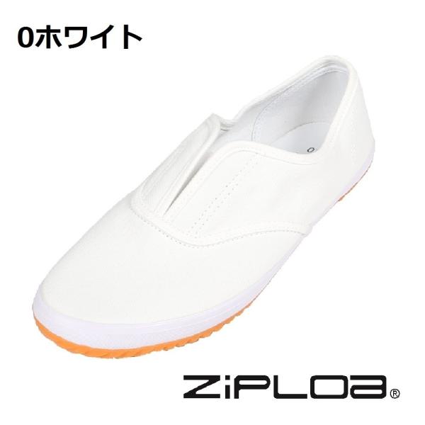 WvA ƗpXj[J[ zCg 27.0cm JbNX т HS-101