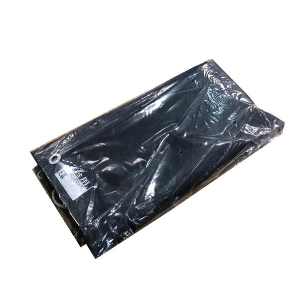 hH TCNnEXpV 2p ւV[g Jo[ BK ubN