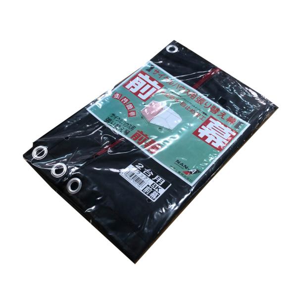 hH TCNnEX O 2p ւV[g Jo[ BK ubN