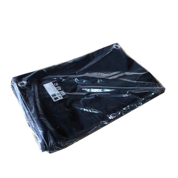 hH TCNnEX 㖋 3p ւV[g Jo[ BK ubN