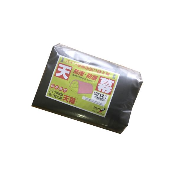 hH pCvԌ ֓VMSV 678M p