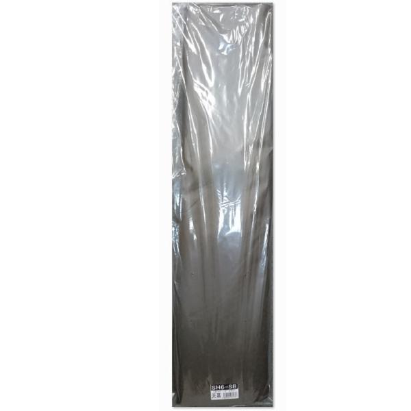 hH TCNnEX SH6-SBpV 3p ւV[g Jo[ uE