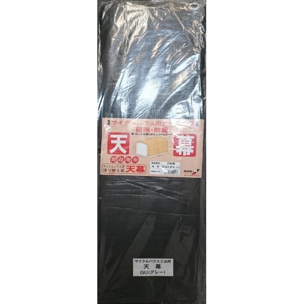 hH TCNnEX GUpV 2p ւV[g Jo[ O[