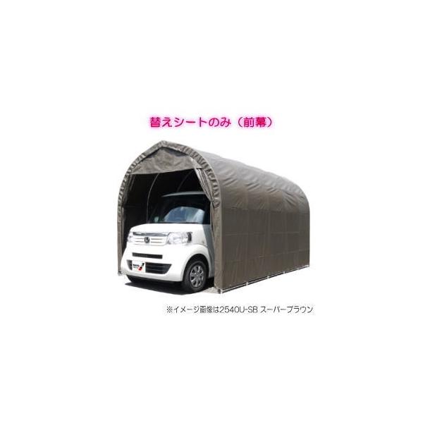 hHƁ@pCvԌɁ@֑Ora@2540U@2540Bp