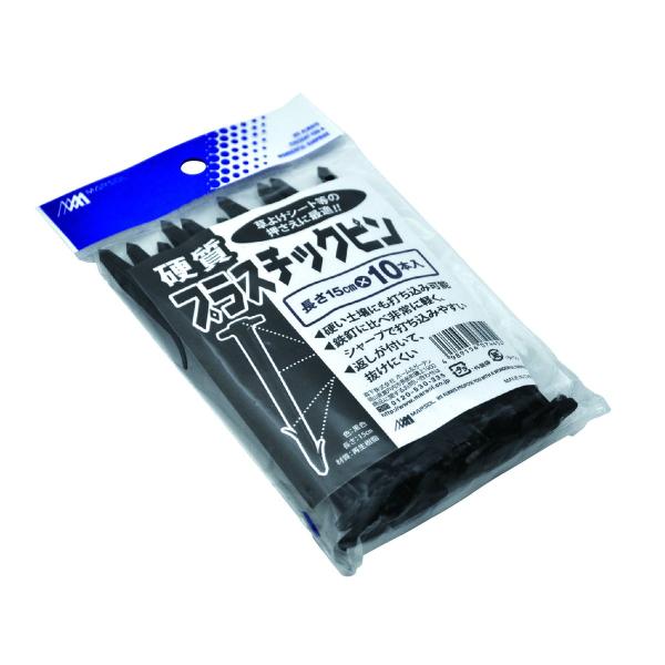 素材：再生樹脂規格：15ｃｍ、10本入色：黒固い地面にもしっかり打てる止め具です草よけシートを施工する際に大変便利です※品質向上のため予告なく仕様を変更する場合がございます。※パッケージのリニューアル等につき、商品画像が異なる場合がございま...