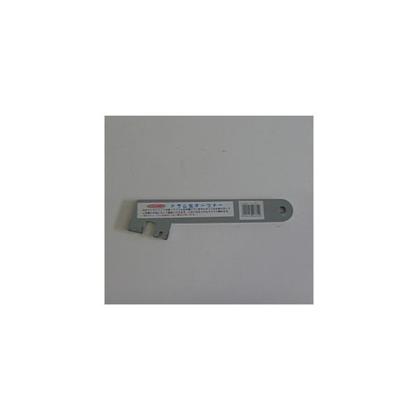 �T���J �h�����ʃI�[�v�i�[ �c�r-1