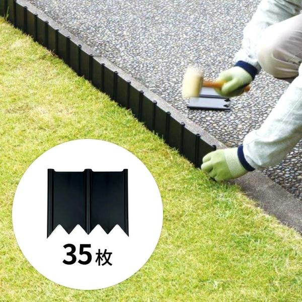 芝の根止めの通販 価格比較 価格 Com