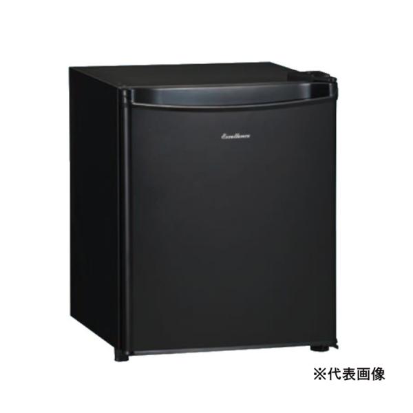 エクセレンス Excellence 24L左開き小型冷蔵庫 FR-24B-L : Arclands