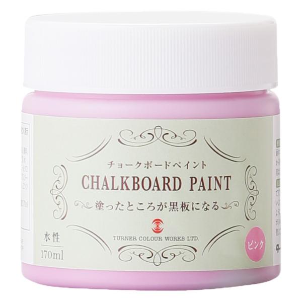 ^[i[F `[N{[hyCg sN 170ml yCg