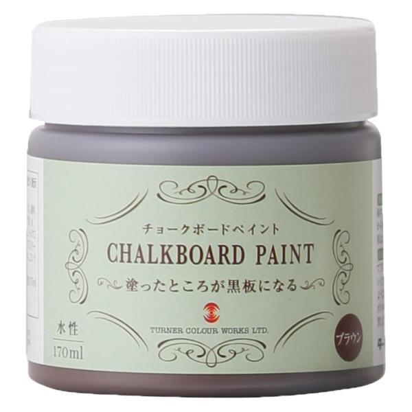 ^[i[F `[N{[hyCg uE 170ml yCg