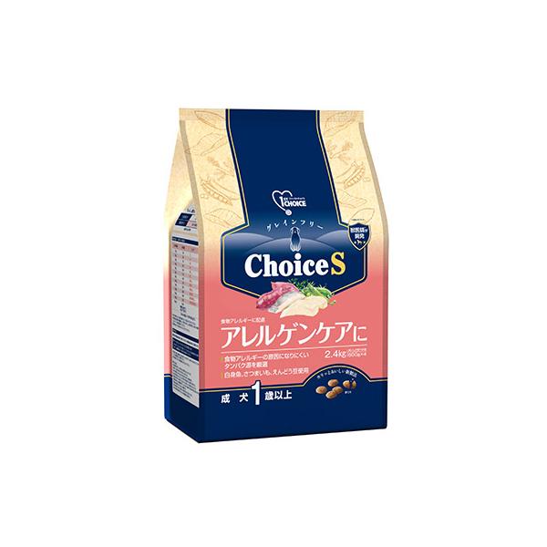 ファーストチョイス ChoiceS アレルゲンケアに 成犬1歳以上 2.4kg