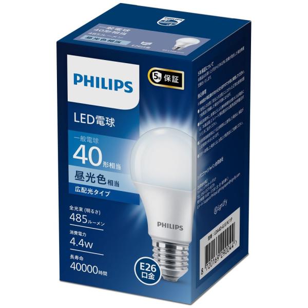 フィリップス LED電球 E26 40形 昼光色相当 LDA4D-G/E/K/1P