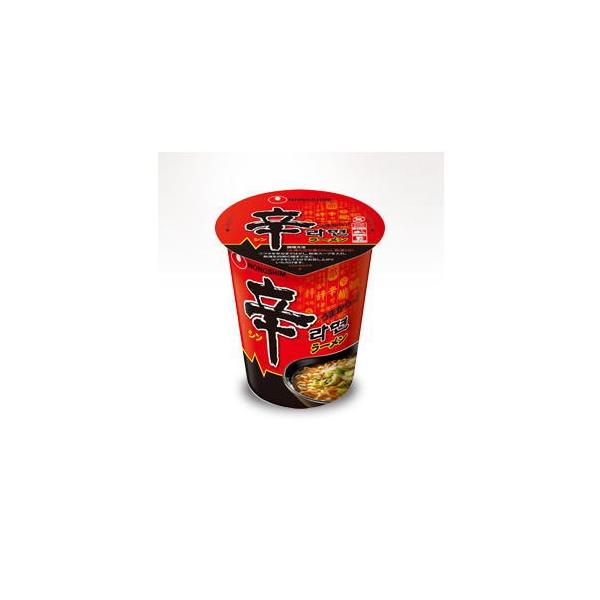 6܂1 _S h[ Jbv×12 mP[X̔n