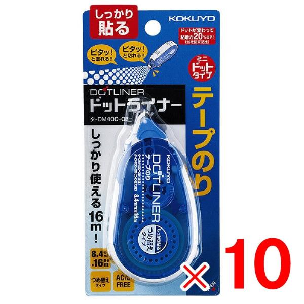 RN hbgCi[ e[v̂ ^DM40008 ×10 Zbg̔