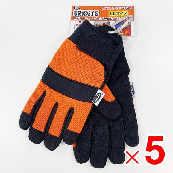 n[gtWp hU܃Jrit LLTCY HT-G03LL ×5o Zbg̔