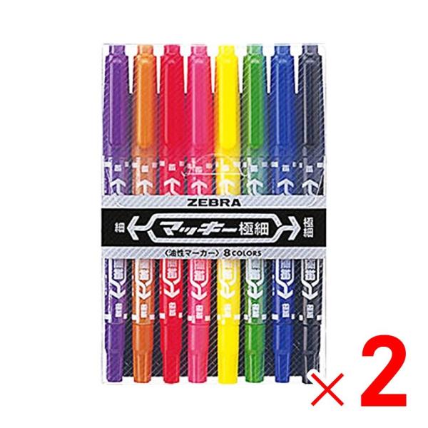 �[�u�� �}�b�L�[�ɍ� 8�F�Z�b�g MCF8C ×2�� �Z�b�g�̔�