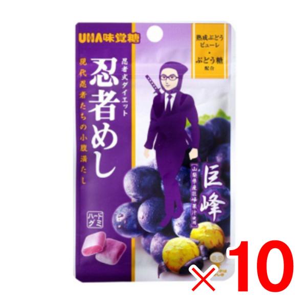 o E҂߂ 20g ×10 Zbg̔