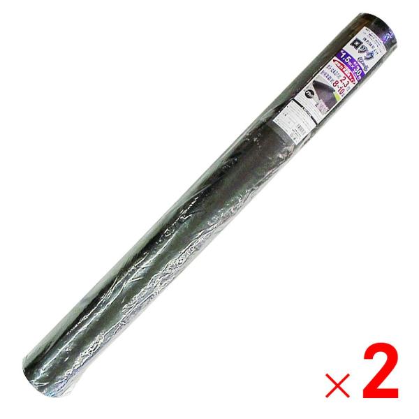 u@lvVZC ͖hV[g bNV[g 1.5m×30m  ̐^/sDz^Cv 2{Zbg u[J[EsEuzsv