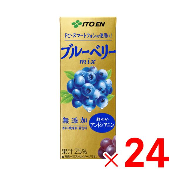 ɓ u[x[~bNX 200ml pbN ×24 P[X̔ (2445)