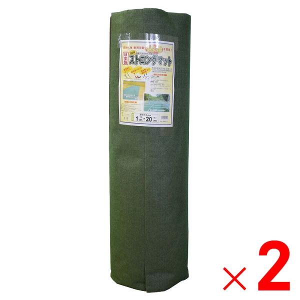 u@lvVZC XgO}bg hV[g  3mm 1m×20m  ×2 Zbg̔ u[J[EsEuzsv