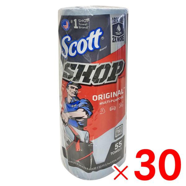 スコット ショップタオル ブルーロール 55カット 紙ウエス ×30個 ケース販売