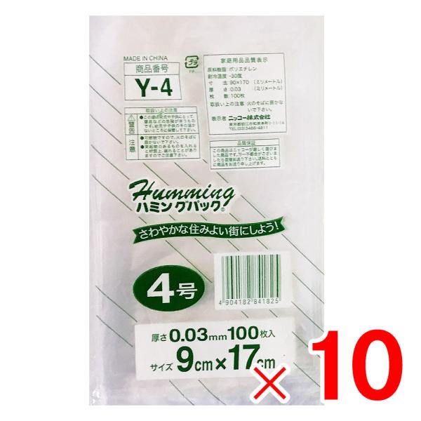 n~OpbN Ki| 4 100 Y-4 ×10 i1,000j Zbg̔