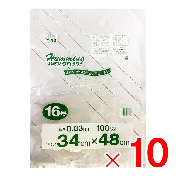 n~OpbN Ki| 16 100 Y-16 ×10 i1,000j Zbg̔