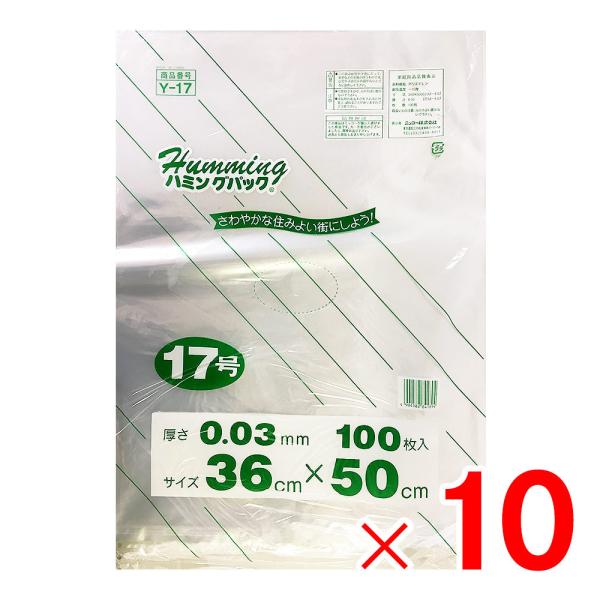 n~OpbN Ki| 17 100 Y-17 ×10 i1,000j Zbg̔