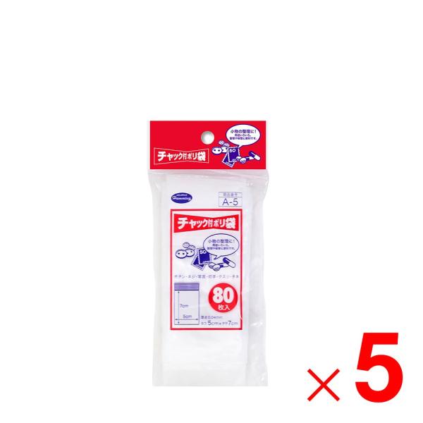 jbR[ n~OpbN `bNt|܂` 80 A-5×5 Zbg̔